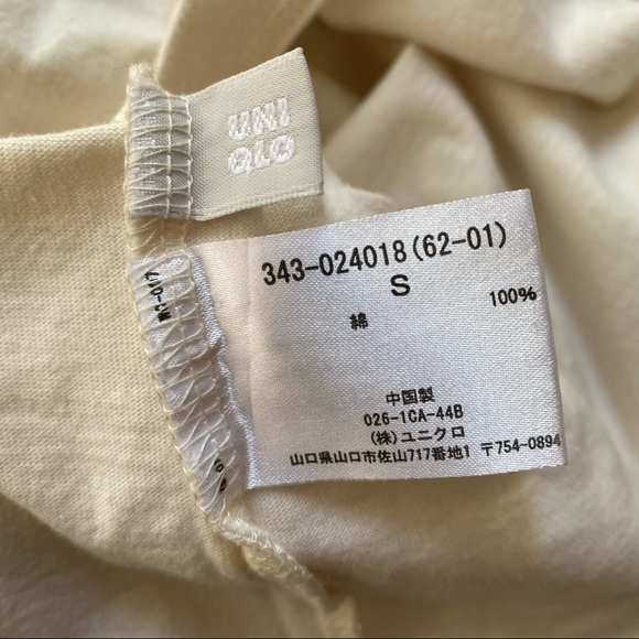 VINTAGE 2006 UNIQLO UT Graphic Tshirt - Picture 4 of 4